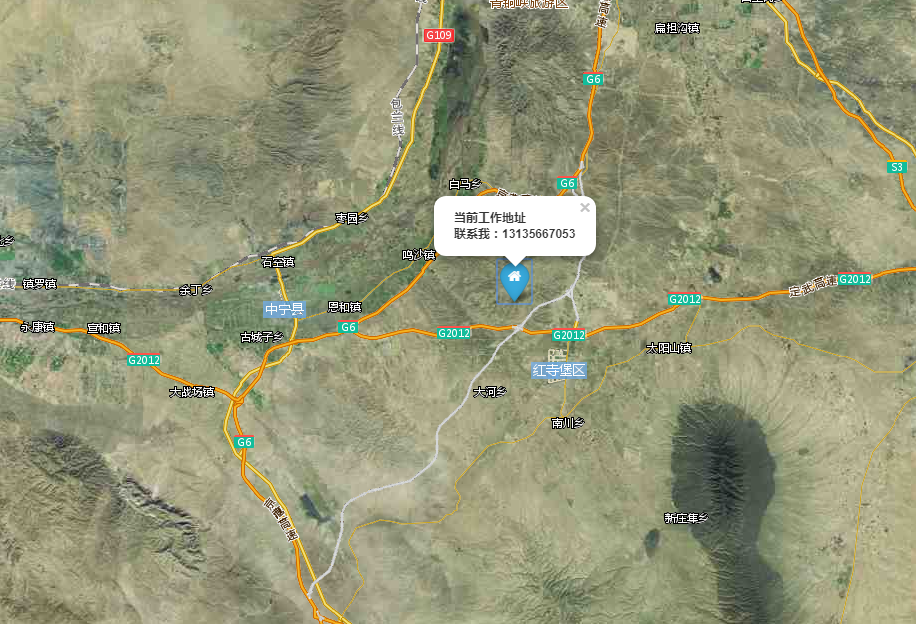 自定义Marker图标