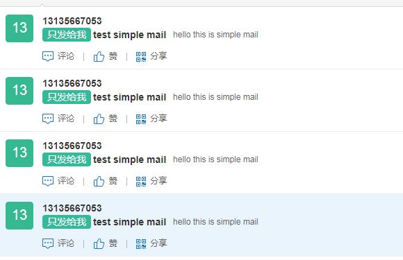 email