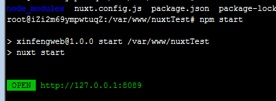 nginx